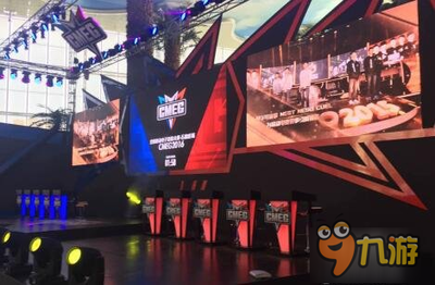 史玉柱現身CJ引熱議，巨人網絡“網絡競技球”能否玩出新天地？