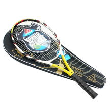 1號店網球購物攻略 價格、比價與購買渠道全解析